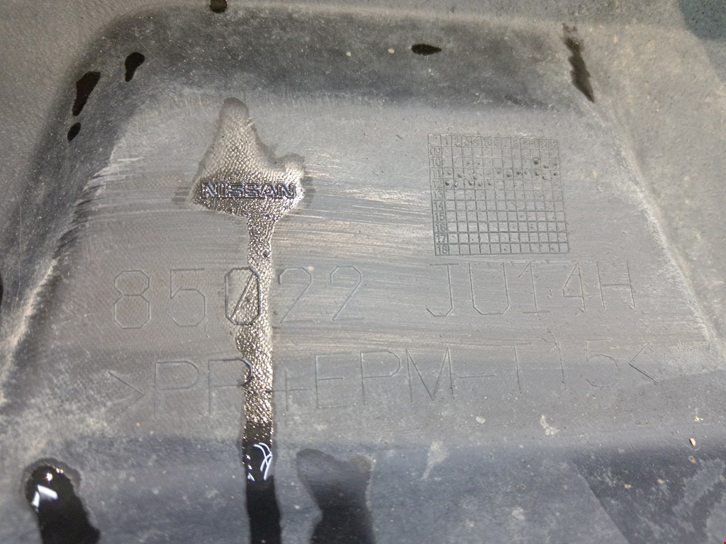 Бампер задний NISSAN X-Trail T31 2007-2015