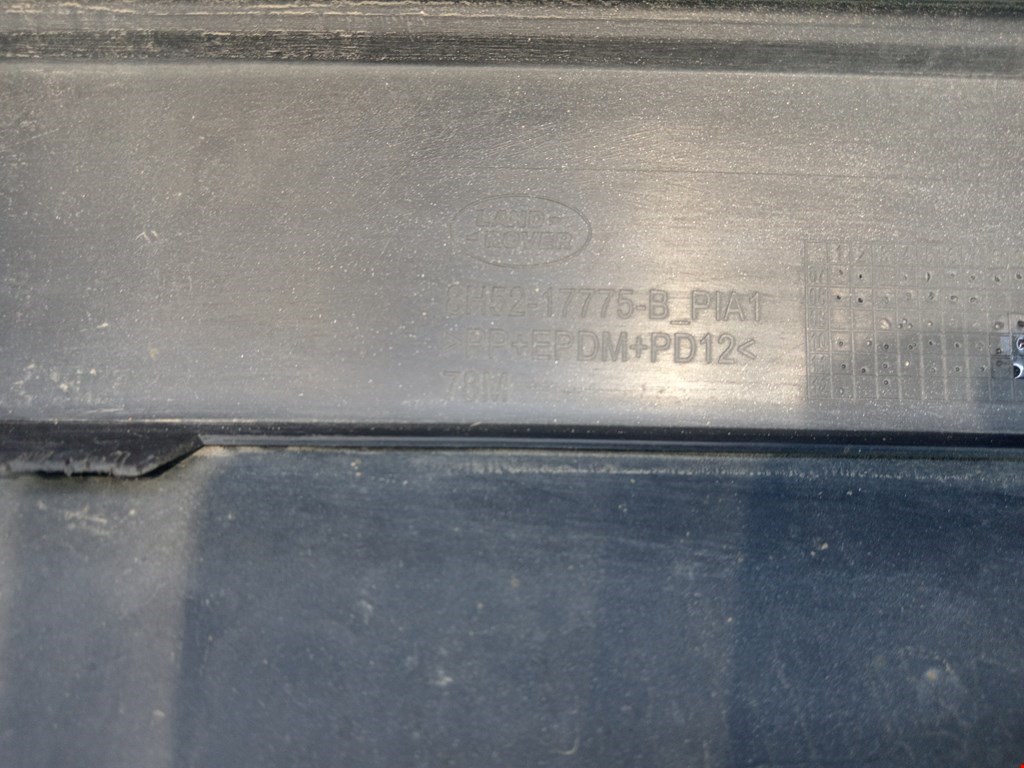 Бампер задний LAND ROVER Freelander II 2006-2014