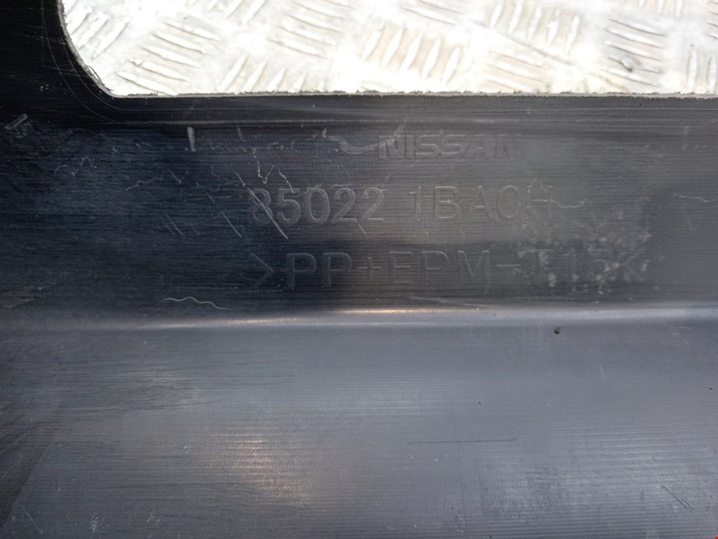 Бампер задний INFINITI QX56/QX80 2004-2010