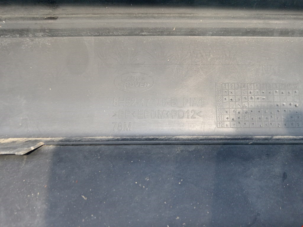 Бампер задний LAND ROVER Freelander II 2006-2014