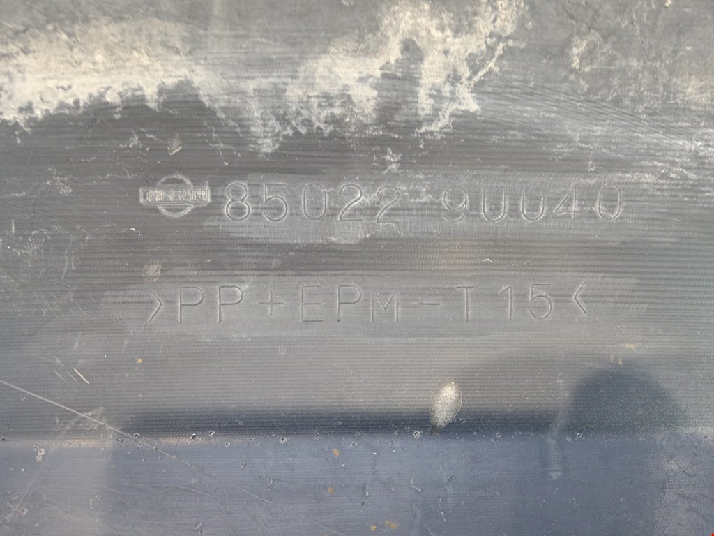 Бампер задний NISSAN Note E11 2005-2014