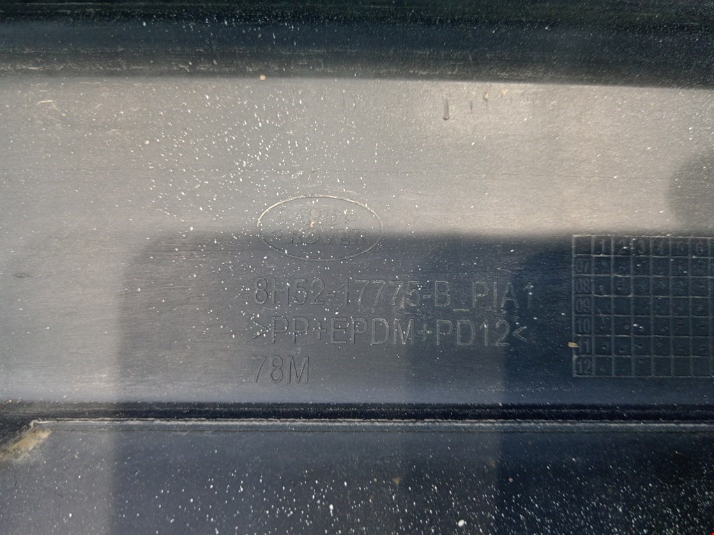 Бампер задний LAND ROVER Freelander II 2006-2014