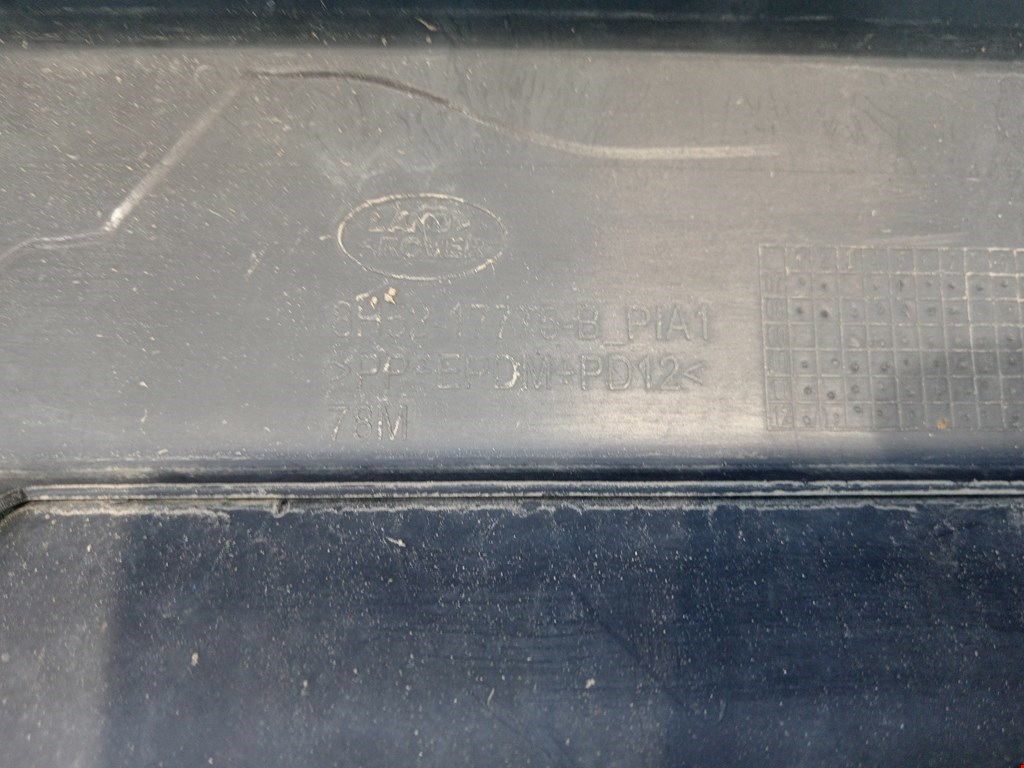 Бампер задний LAND ROVER Freelander II 2006-2014