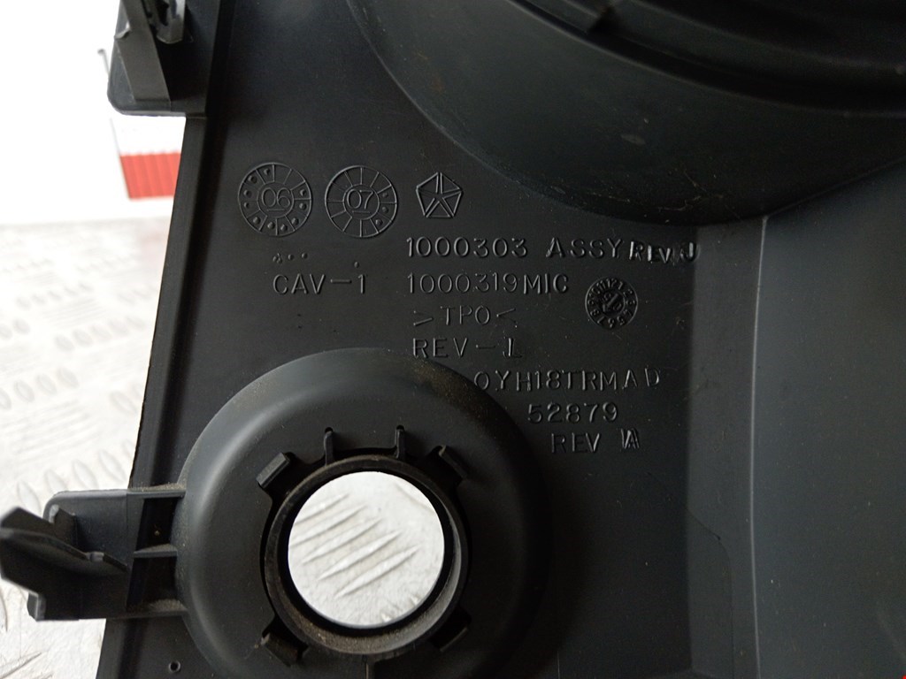 Накладка декоративная CHRYSLER Sebring III JS 2006-2010