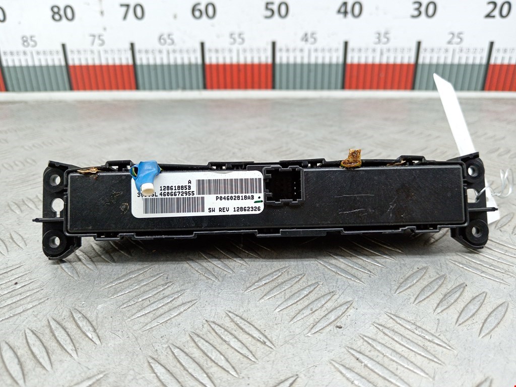 Кнопка аварийной сигнализации (аварийки) CHRYSLER Sebring III JS 2006-2010