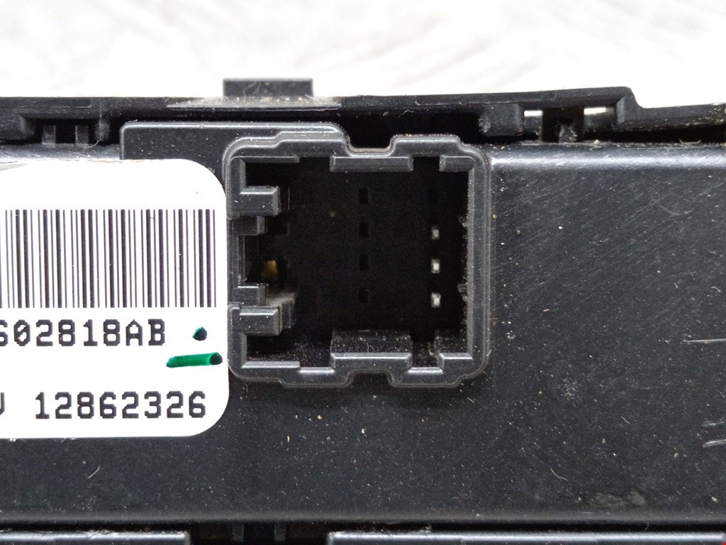 Кнопка аварийной сигнализации (аварийки) CHRYSLER Sebring III JS 2006-2010