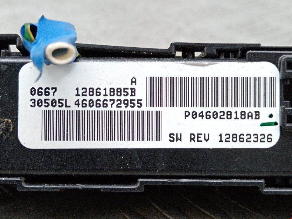 Кнопка аварийной сигнализации (аварийки) CHRYSLER Sebring III JS 2006-2010