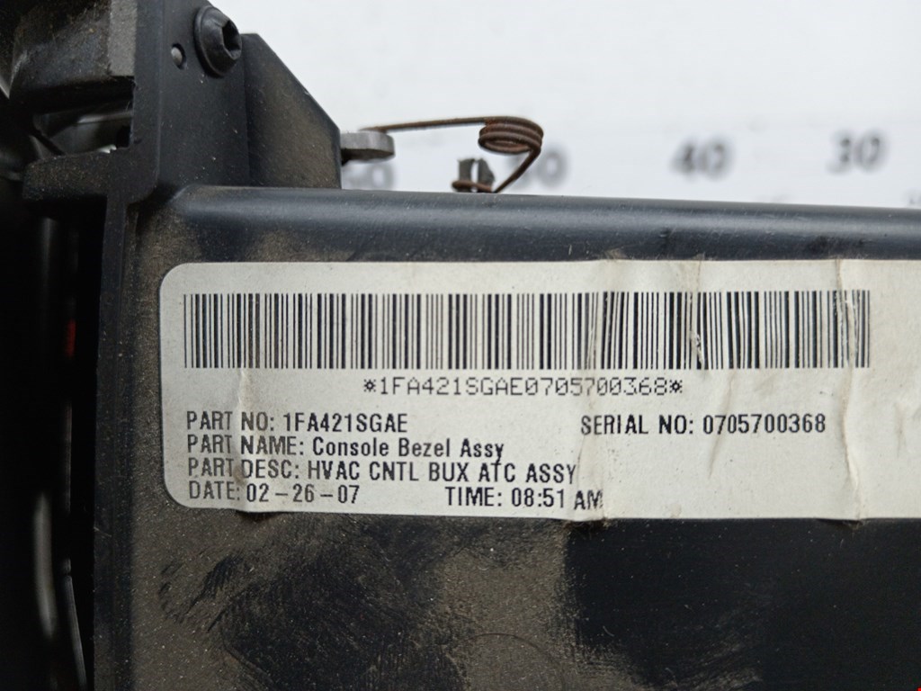 Пепельница передняя CHRYSLER Sebring III JS 2006-2010