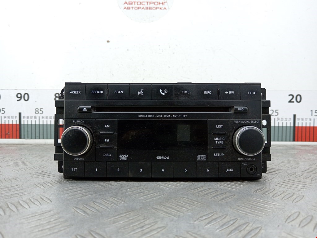 Магнитола CHRYSLER Sebring III JS 2006-2010
