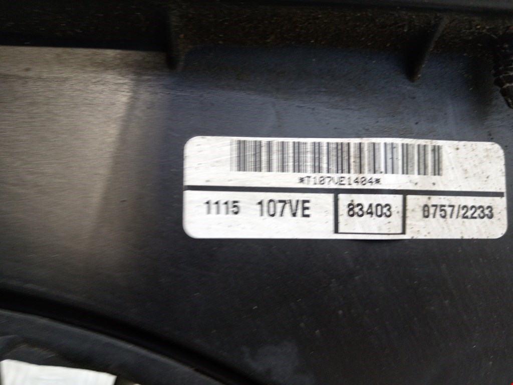 Вентилятор радиатора основного CHRYSLER Sebring III JS 2006-2010