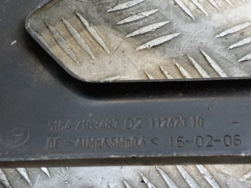 Кронштейн фары левый BMW 5er 5 серия E60/E61 2003-2010