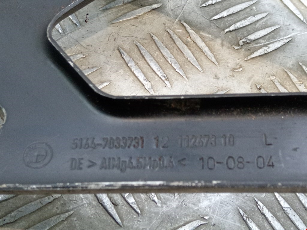 Кронштейн фары левый BMW 5er 5 серия E60/E61 2003-2010