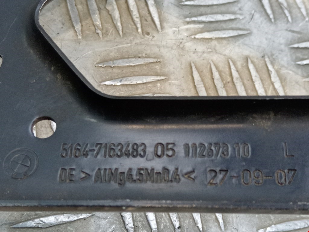 Кронштейн фары левый BMW 5er 5 серия E60/E61 2003-2010