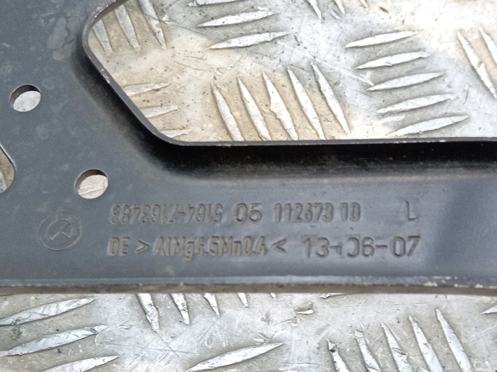 Кронштейн фары левый BMW 5er 5 серия E60/E61 2003-2010