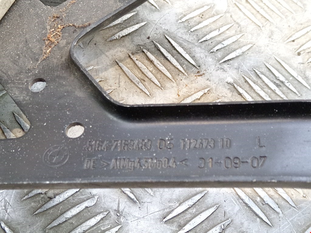 Кронштейн фары левый BMW 5er 5 серия E60/E61 2003-2010