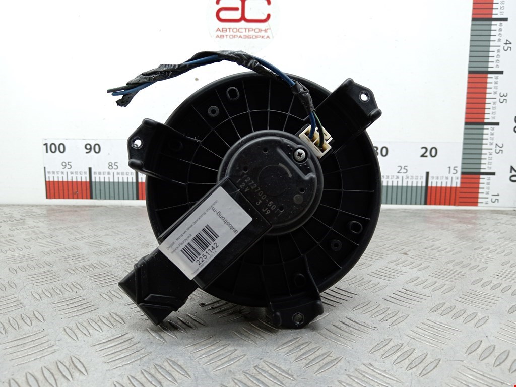 Моторчик (мотор) отопителя салона CHRYSLER Sebring III JS 2006-2010