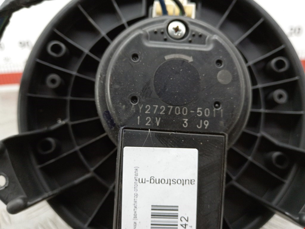 Моторчик (мотор) отопителя салона CHRYSLER Sebring III JS 2006-2010