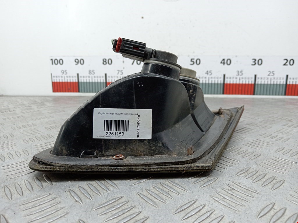 Фонарь задний внутренний левый CHRYSLER Sebring III JS 2006-2010