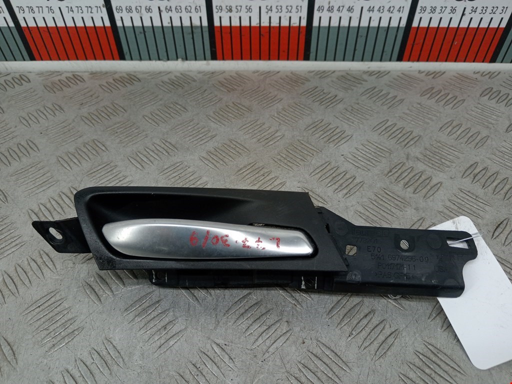 Ручка дверная передняя внутренняя правая BMW X5 E70 2007-2013