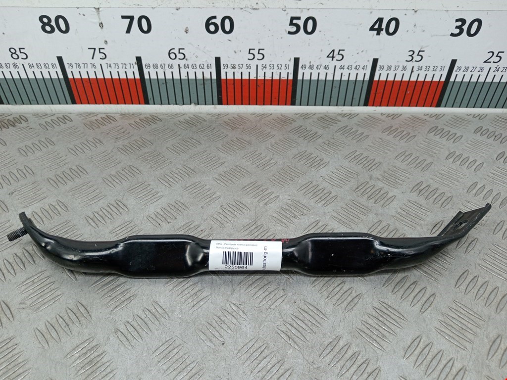 Распорная планка (распорка) BMW X5 (E70) (2006-2013)