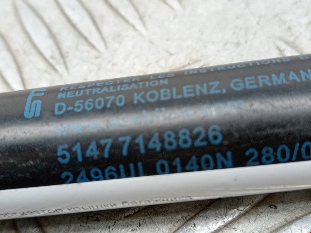 Амортизатор крышки (двери) багажника BMW 5er 5 серия E60/E61 2003-2010