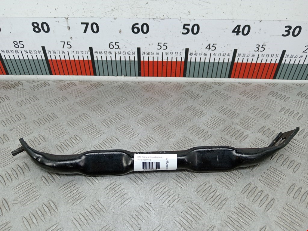 Распорная планка (распорка) BMW X5 (E70) (2006-2013)