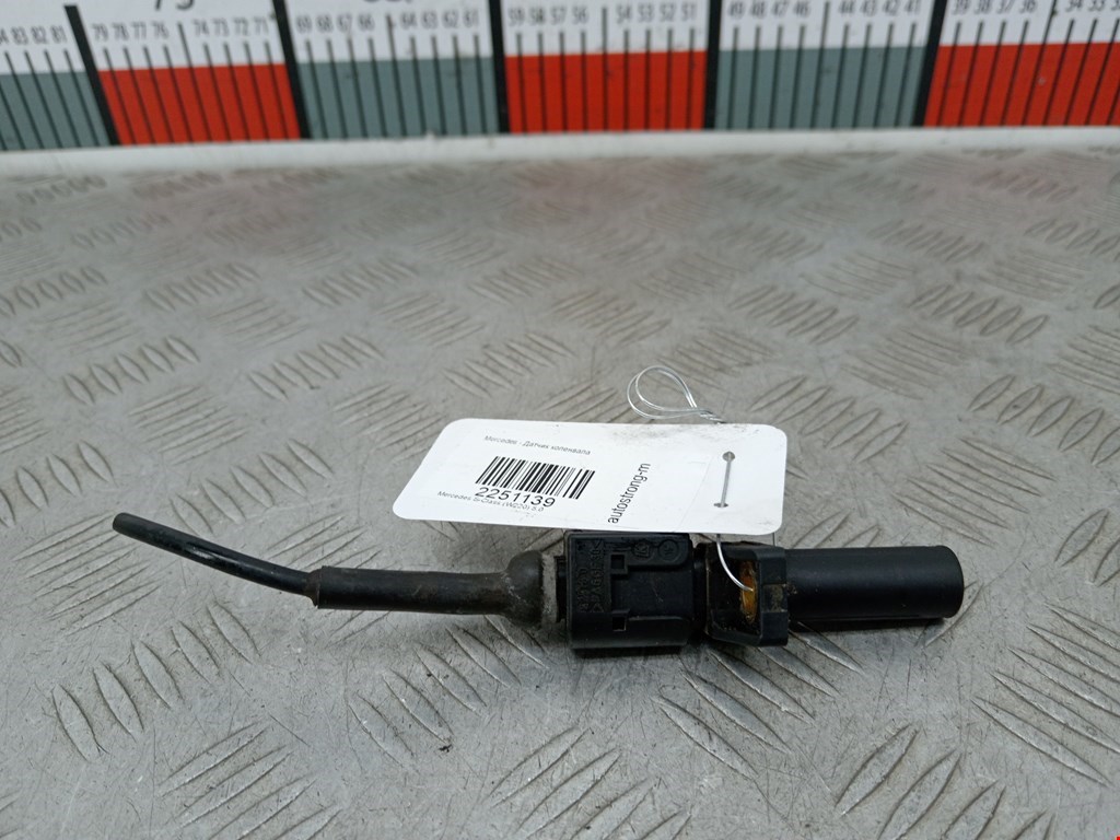 Датчик положения коленвала MERCEDES-BENZ S-Class IV W220 1998-2005