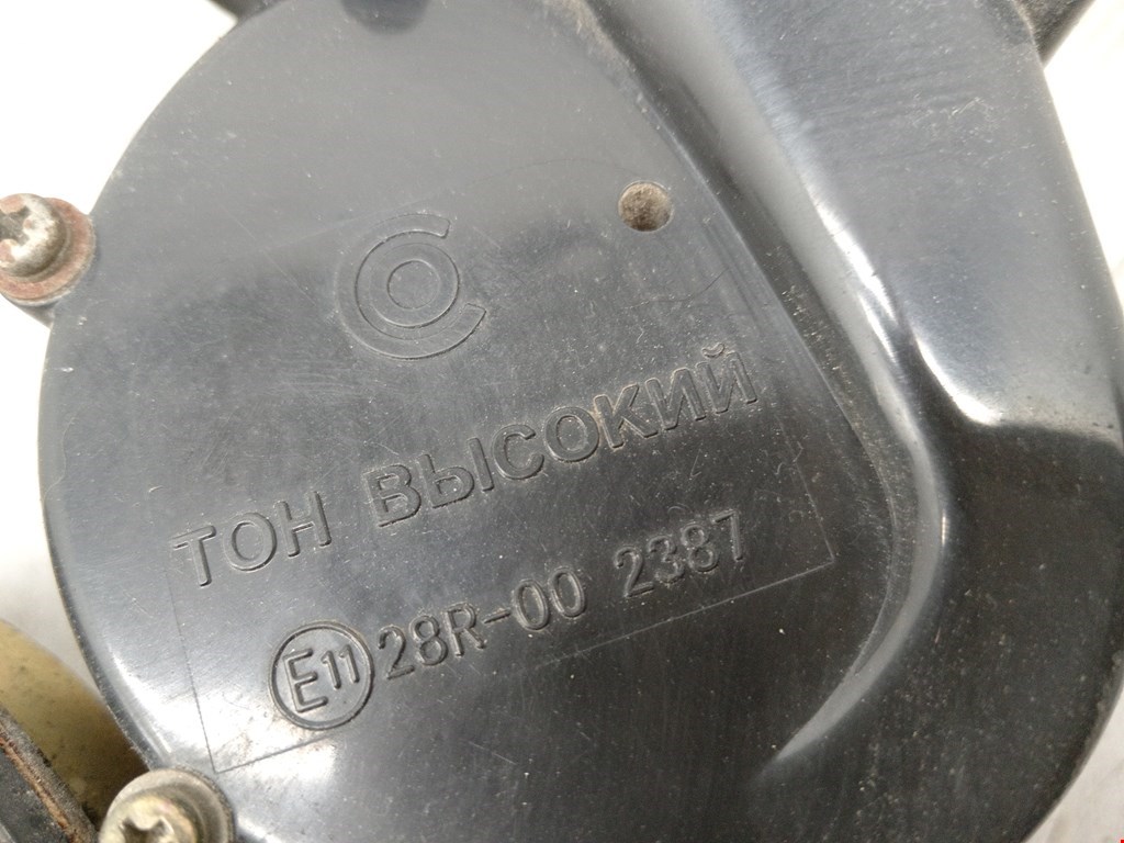 Сигнал звуковой (гудок клаксон) CHRYSLER Sebring III JS 2006-2010