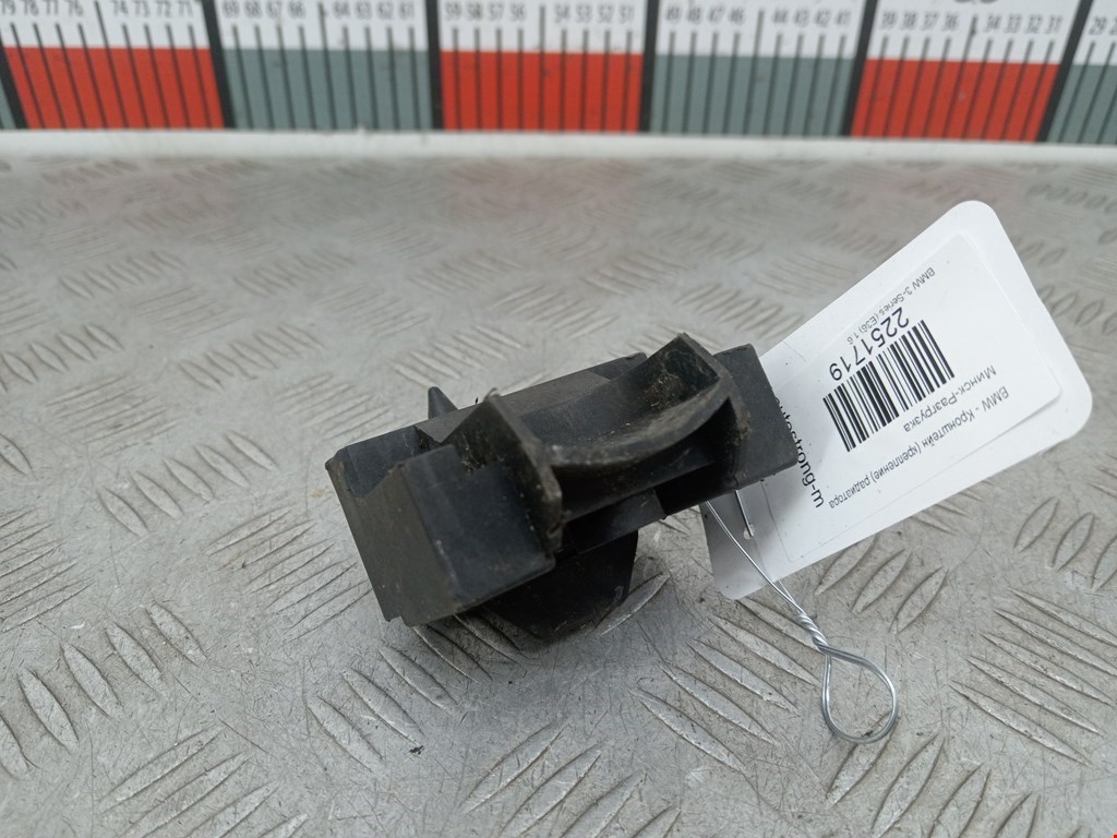 Кронштейн (крепление) радиатора BMW 3er E36 1991-2000