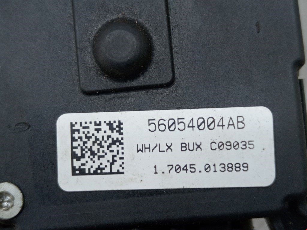 Замок зажигания CHRYSLER Sebring III JS 2006-2010