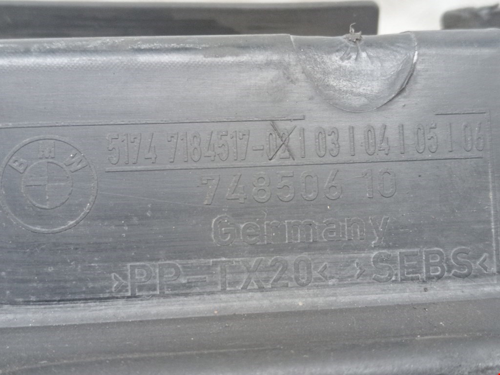 Воздуховод BMW 5er 5 серия E60/E61 2003-2010