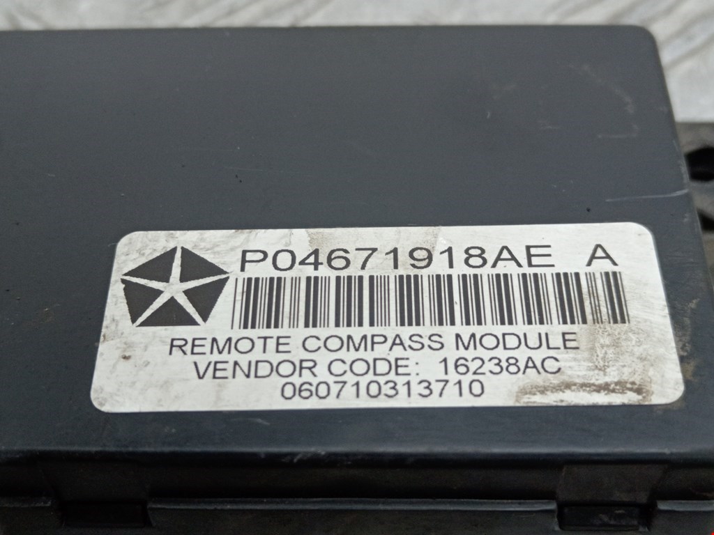 Блок управления центральным замком CHRYSLER Sebring III JS 2006-2010