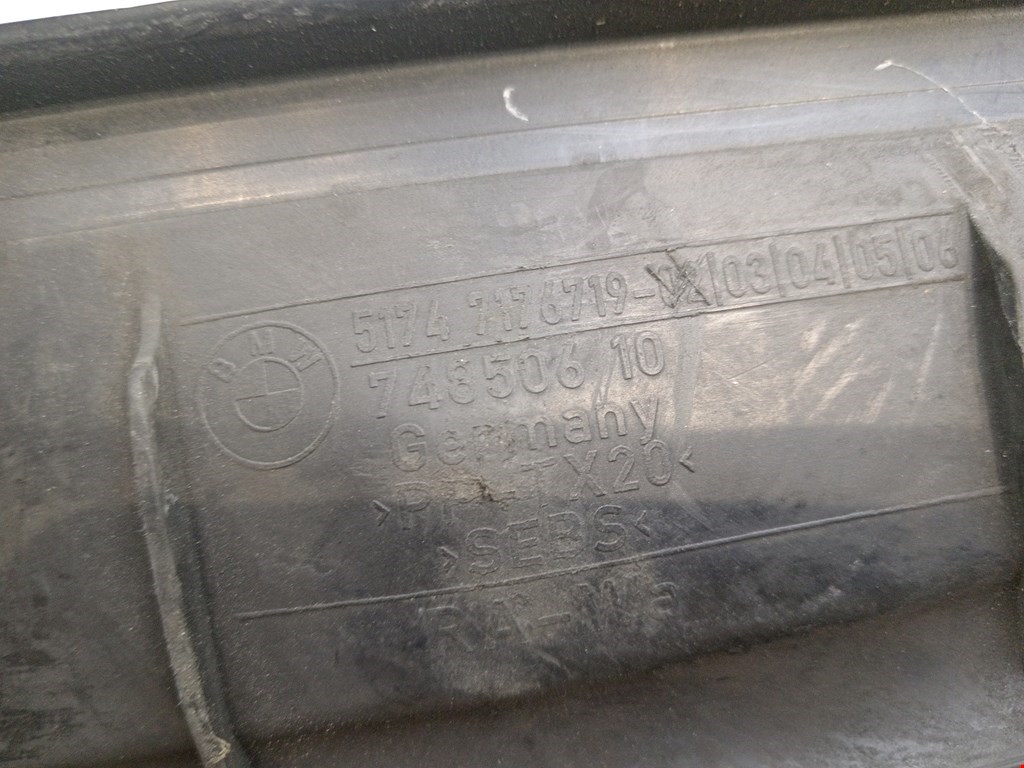 Воздуховод BMW 5er 5 серия E60/E61 2003-2010