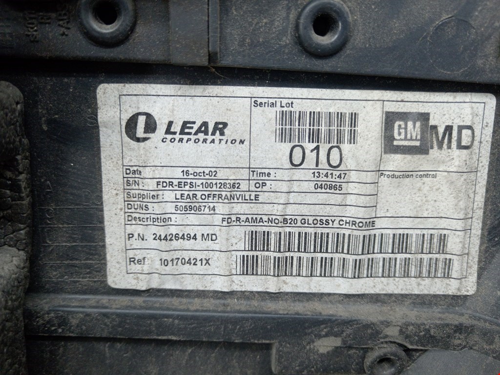 Обшивка двери передняя правая OPEL Vectra Vectra C 2002-2008