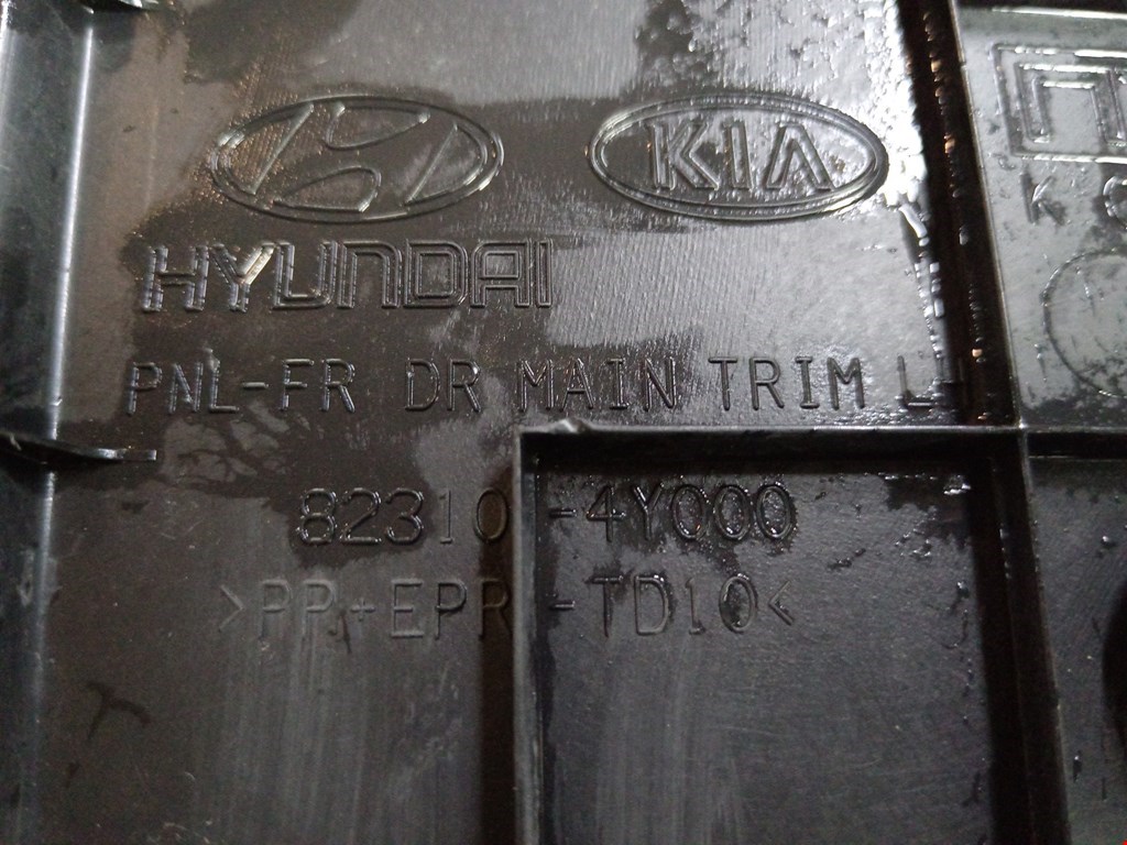 Обшивка двери передняя левая KIA Rio III 2011-2017