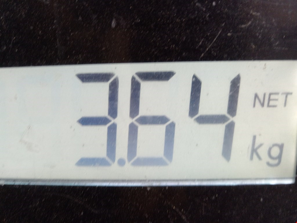 Бампер задний LAND ROVER Range Rover 2012-2022