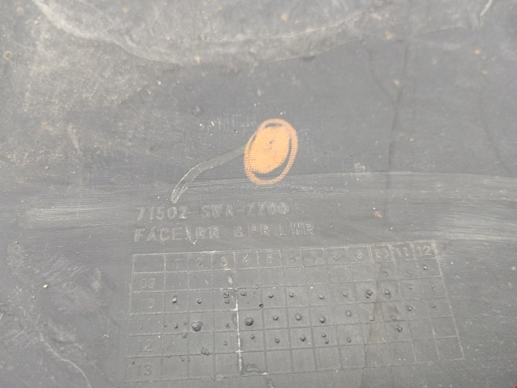 Юбка (губа) бампера задняя (заднего) HONDA CR-V V 2016-н.в.