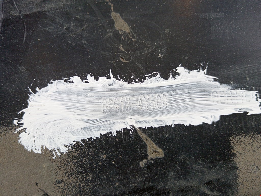 Юбка (губа) бампера задняя (заднего) KIA Rio III 2011-2017