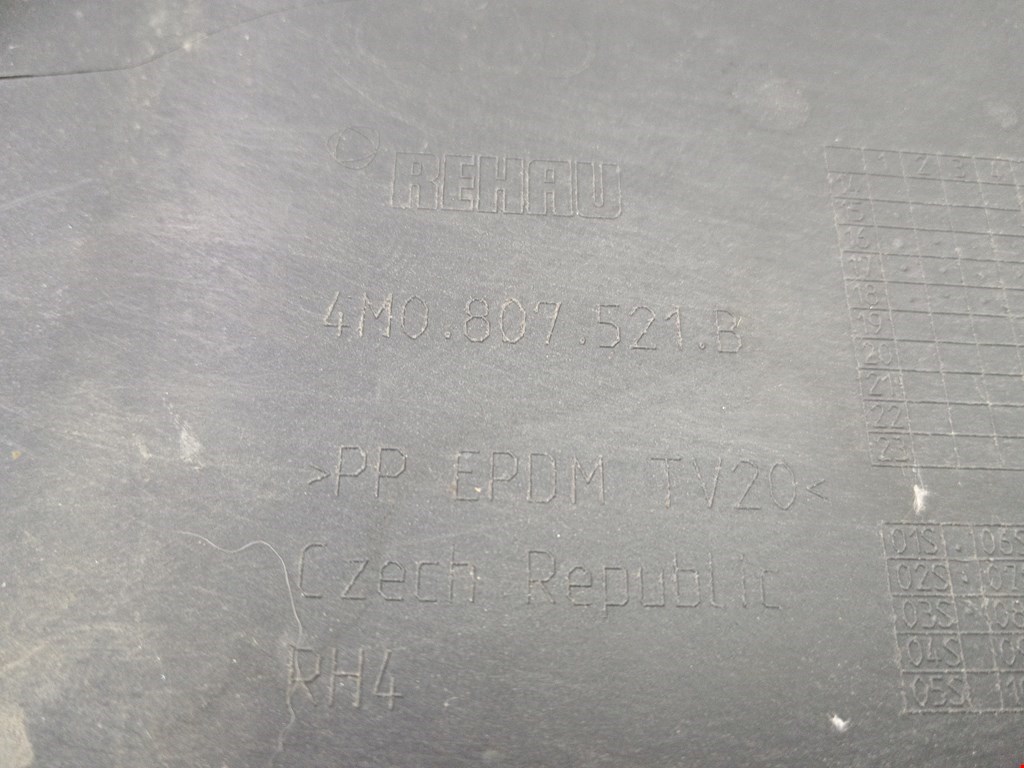 Юбка (губа) бампера задняя (заднего) AUDI Q7 I 2006-2015