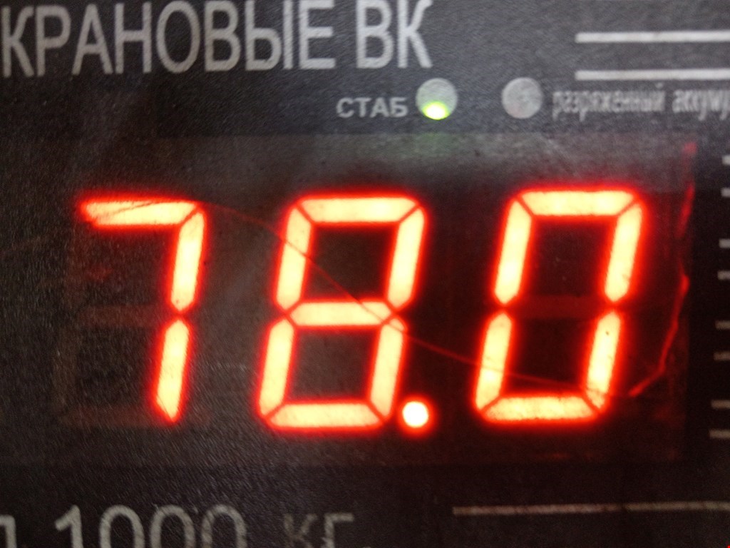 АКПП (Автоматическая коробка переключения передач) MITSUBISHI Space Star 1999-2006