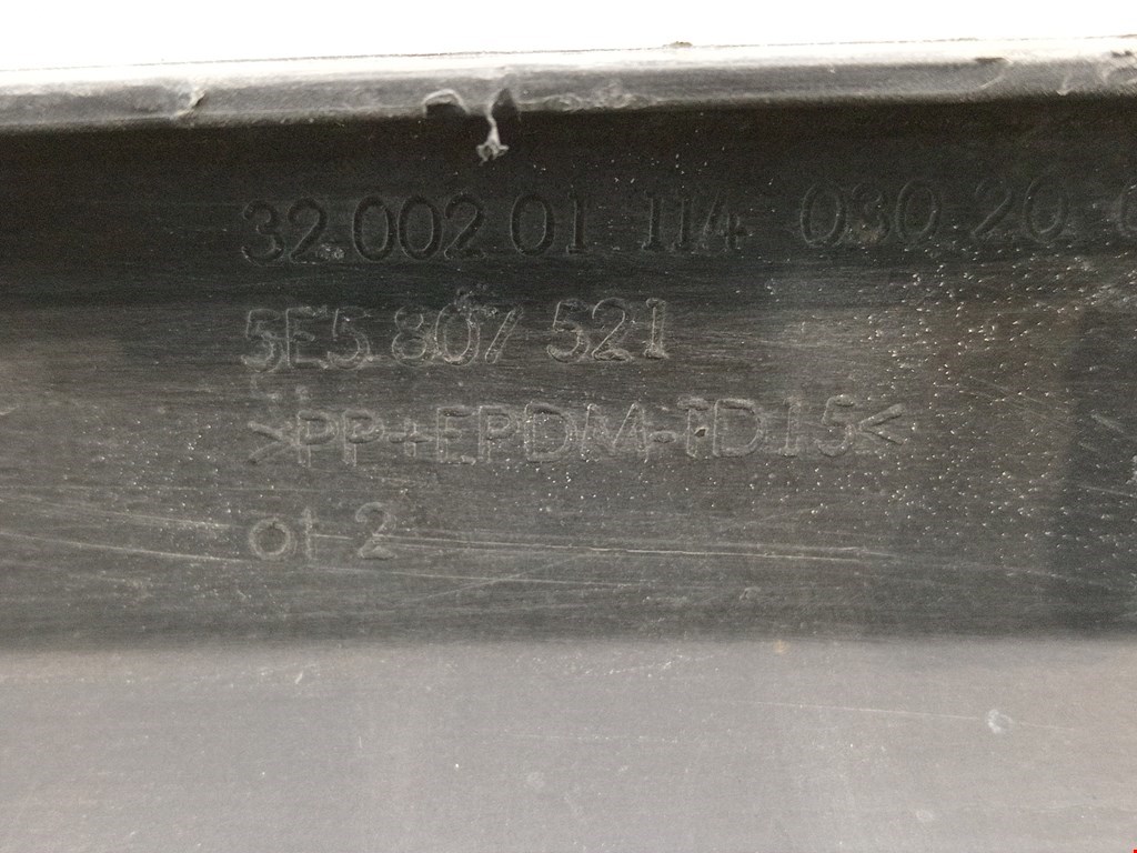 Юбка (губа) бампера задняя (заднего) SKODA Octavia A7 2013-2020