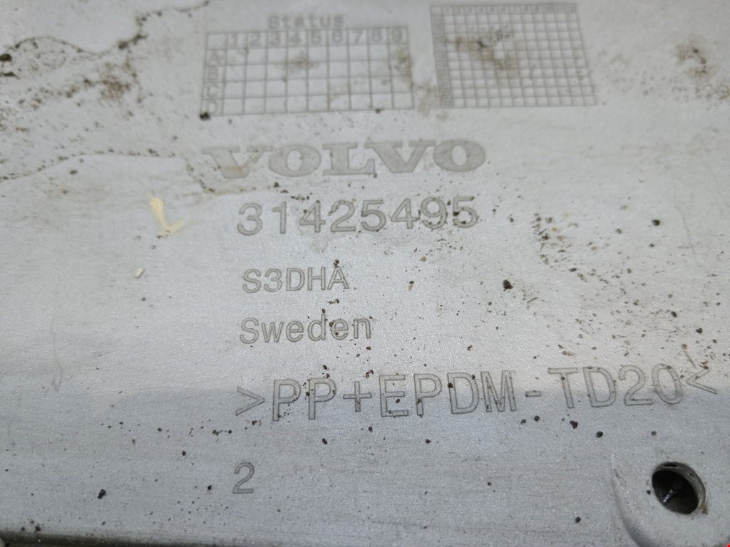 Юбка (губа) бампера задняя (заднего) VOLVO XC60 I 2008-2017