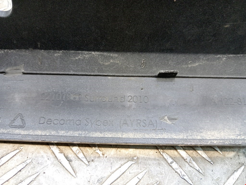 Решетка в бампер LAND ROVER Discovery IV 2009-2016