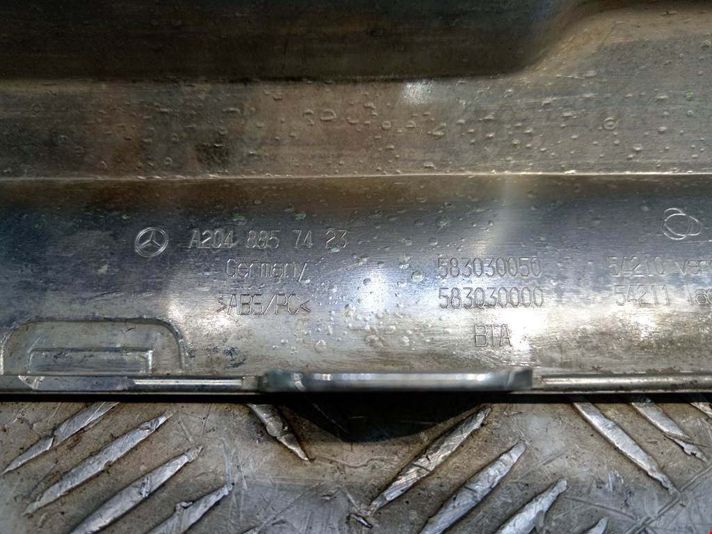 Юбка (губа) бампера задняя (заднего) MERCEDES-BENZ GLK-Class GLK X204 2008-2015