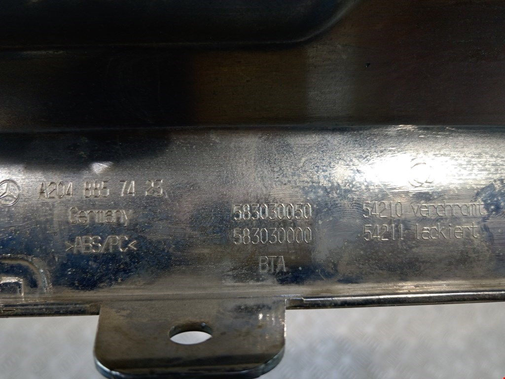 Юбка (губа) бампера задняя (заднего) MERCEDES-BENZ GLK-Class GLK X204 2008-2015