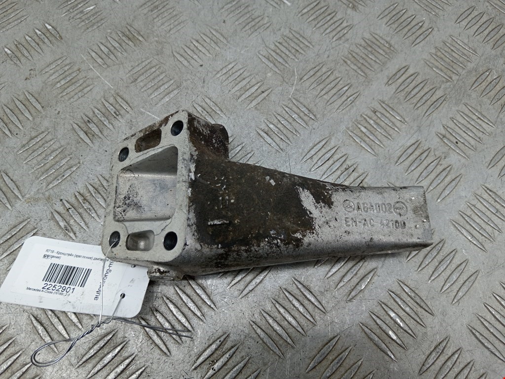 Кронштейн (крепление лапа) двигателя Mercedes A-Class (W169) (2004-2012)