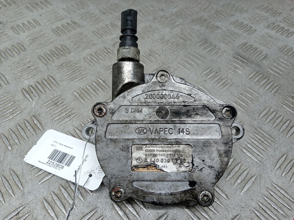 Насос вакуумный Mercedes A-Class (W169) (2004-2012)