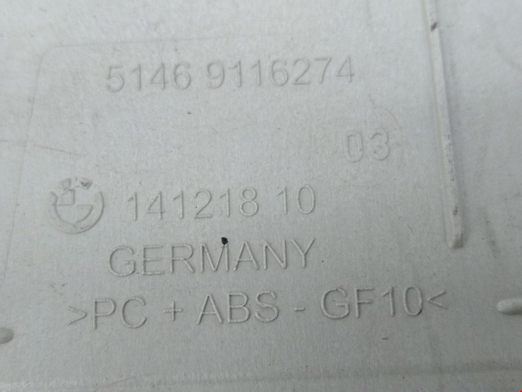 Дефлектор воздушный BMW 5er 5 серия F10/F11/F07 2009-2017