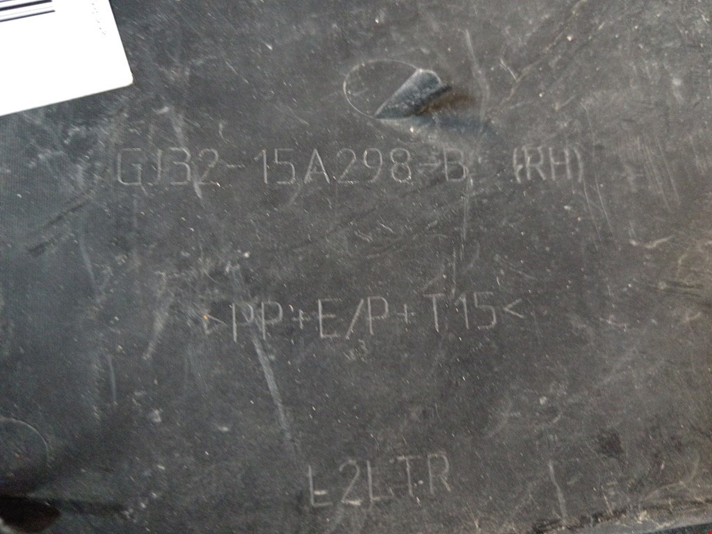 Решетка в бампер LAND ROVER Range Rover Evoque 2011-2018