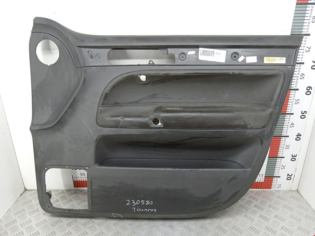 Обшивка (карта) двери передней правой Volkswagen Touareg 3 (2018-2024)